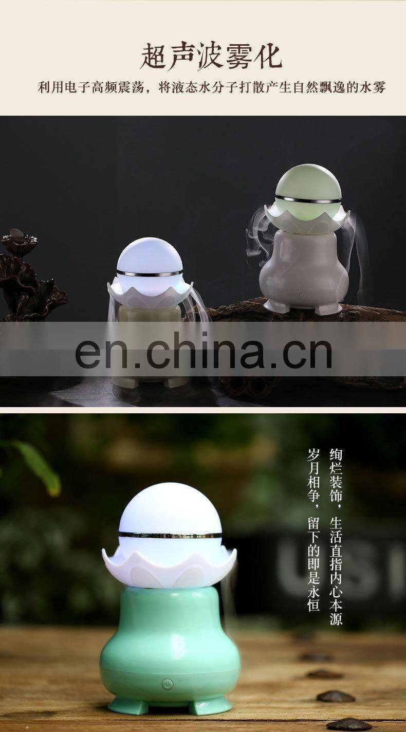 New arrival 500ml ultrasonic aroma essential oil diffuser with 7 color lights