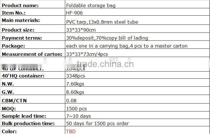 Grey color waterproof storage bag