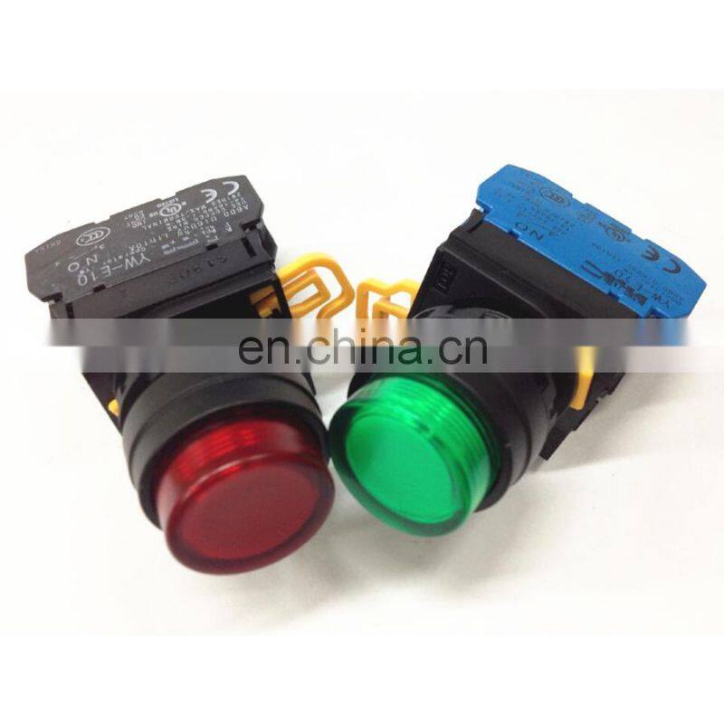 USC-H9CB40ZTNS656 speed control motor