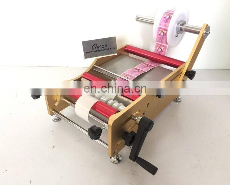 Manual Round Bottle Labeling Machine