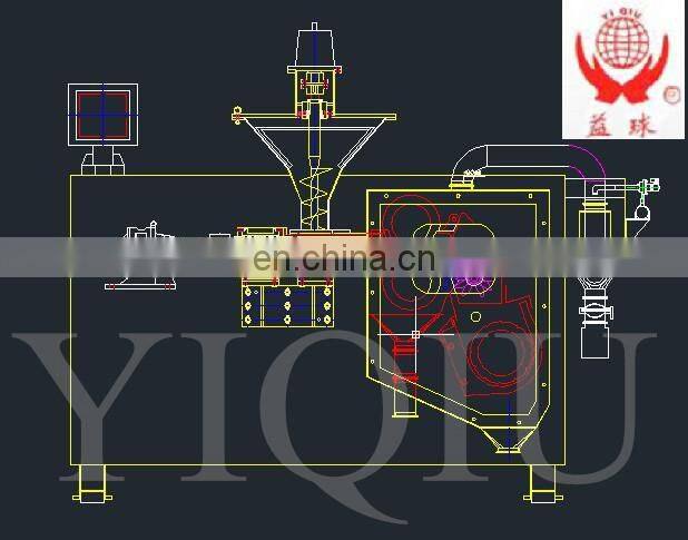 GZX Tea powder Dry Granulator / Tea powder granulating machine / Tea powder granulation machine