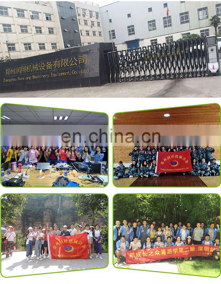 Commercial Almond Dehulling Machine Nuts Shell Broken Machine Cashew Nut Shelling Machine