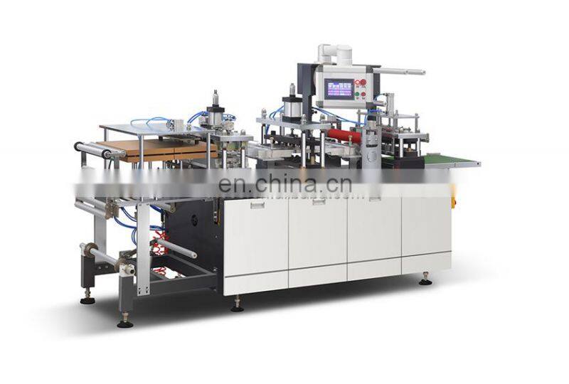 PCL450 Automatic Plastic Drink Paper Cup Cover Lid Cap thermo forming punching cutting machine