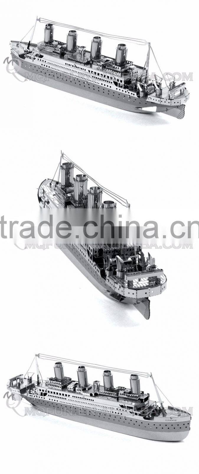 Piece Fun 3D Metal Puzzle Vehicle Titanic ship Adult intelligent DIY model educational toys gift NO GLUE NEEDED NO.PF 9210