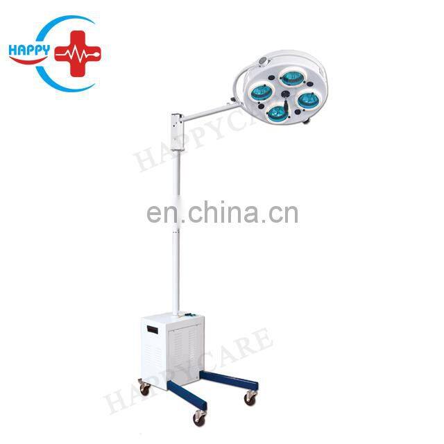 HC-I015 Battery operated surgical Hole type shadowless operating lamp with 4 lamps  with battery