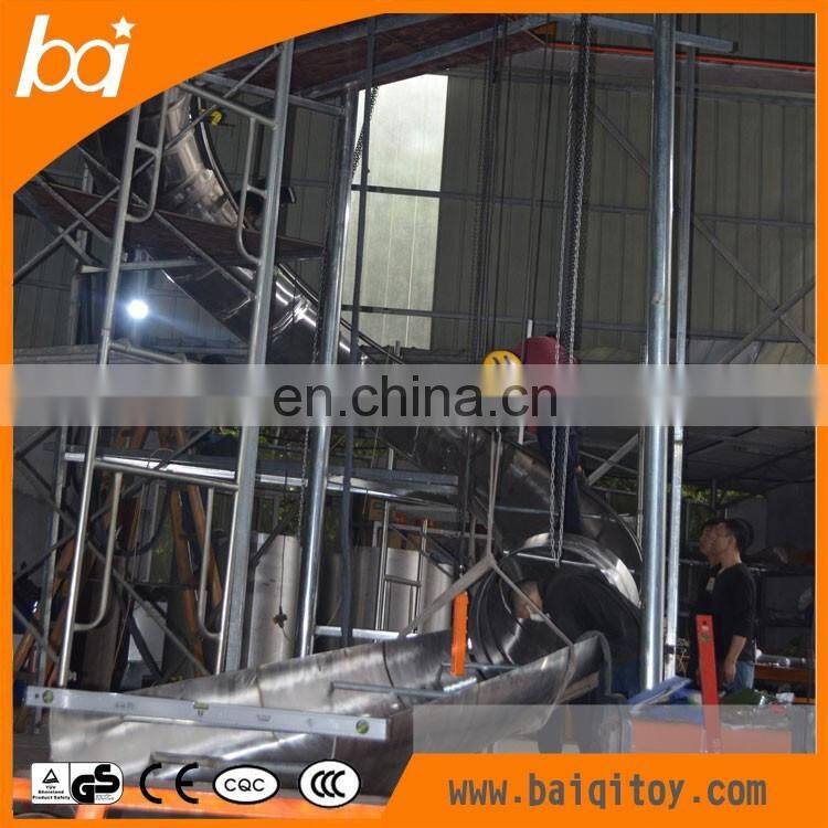Stainless steel tube interior slide indoor playground equipment