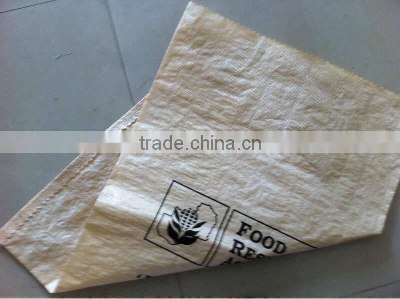 brand new white pp woven bag bean bag bean sack made in china