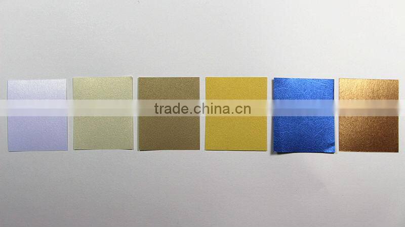 120g Piaosi Colorful embossed christmas wrapping paper