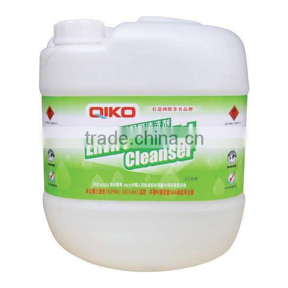 Mould contact cleaner fast dry / Contact cleaner QQ-74