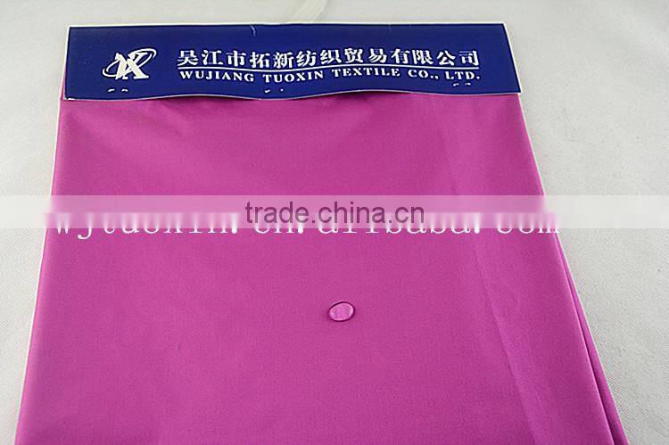 75D 190t 100% polyester waterproof woven pongee raincoat laminated fabric with membrane