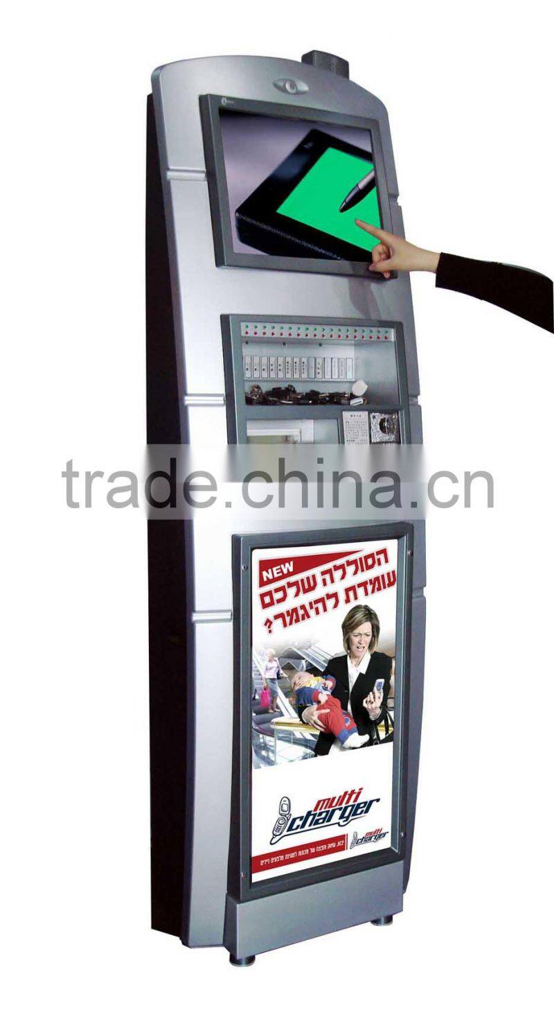 Cell phone charging machine, public cell phone charging kiosk