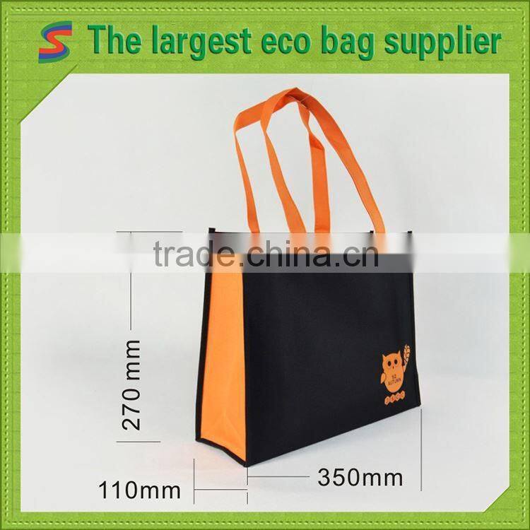 PB85 nylon polyester drawstring bag