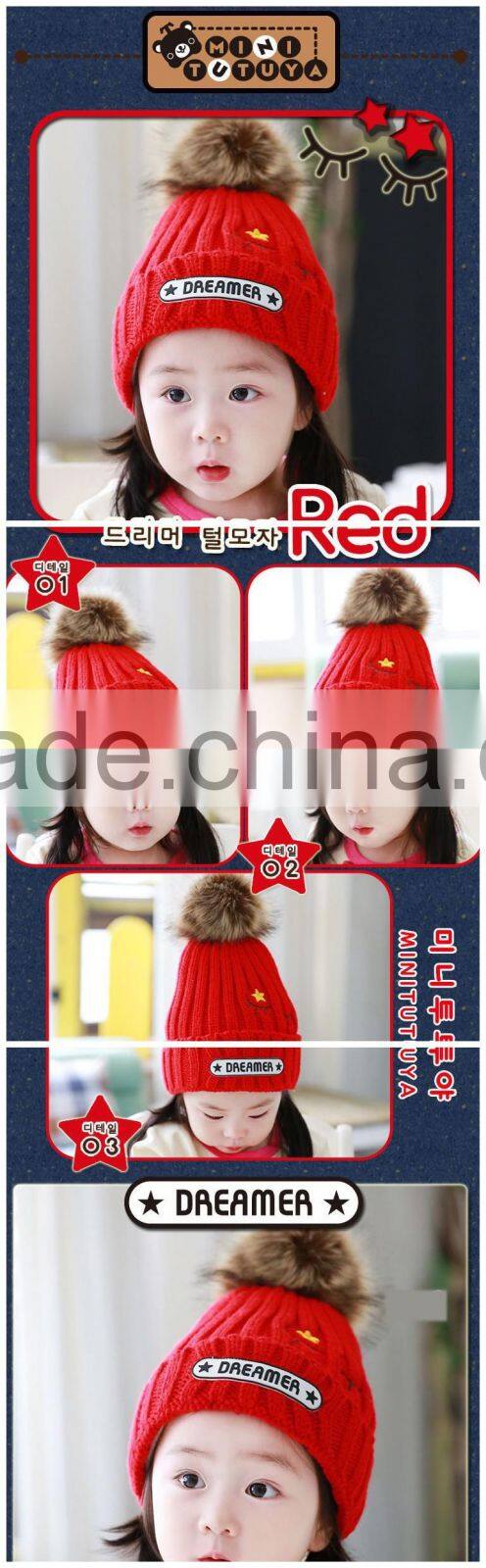 2015 Winter Latest DREAMER and Small Stars Embroidery Faux Fur Pom Pom Knitting Baby Kids Hat and Cap
