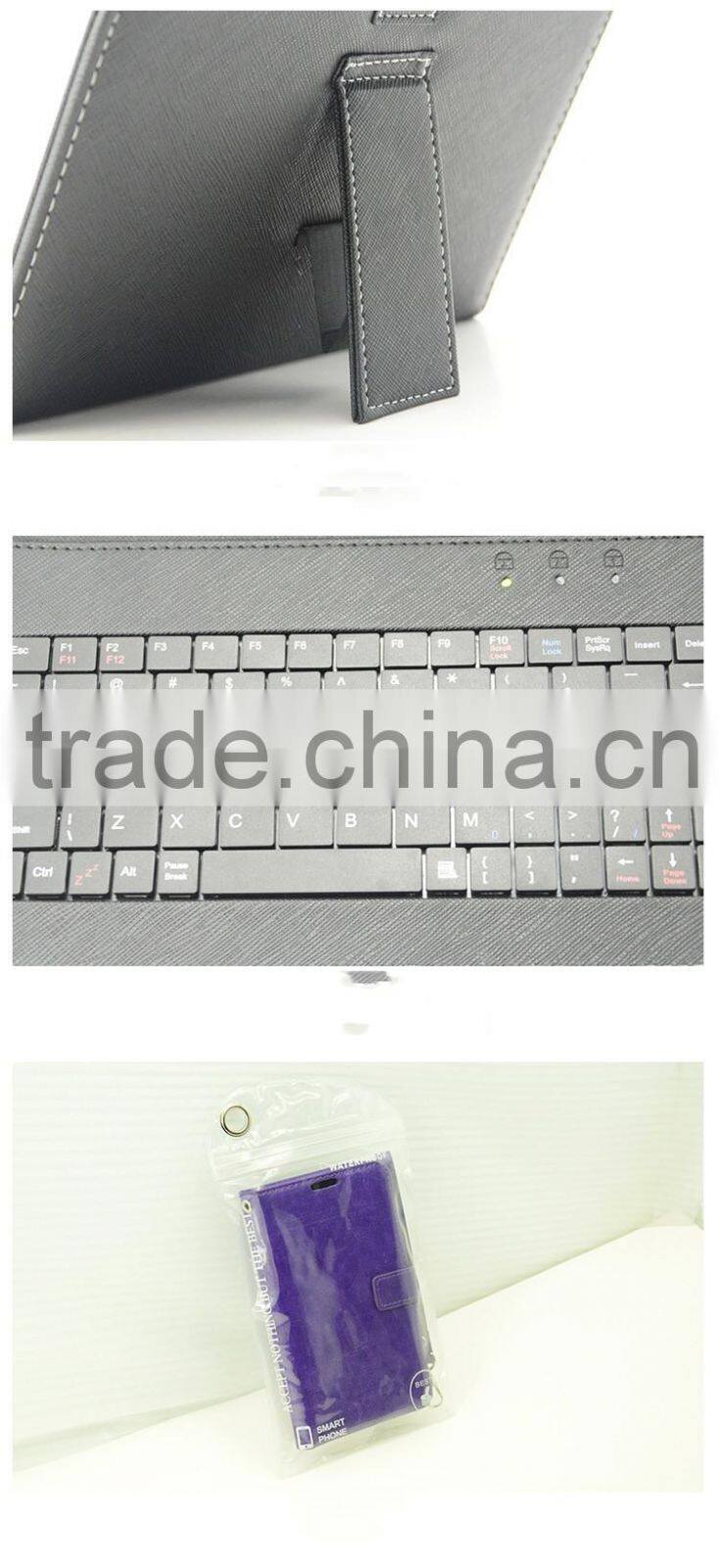 2016 universal keyboard holster leather case for samsung S7 edge android phone