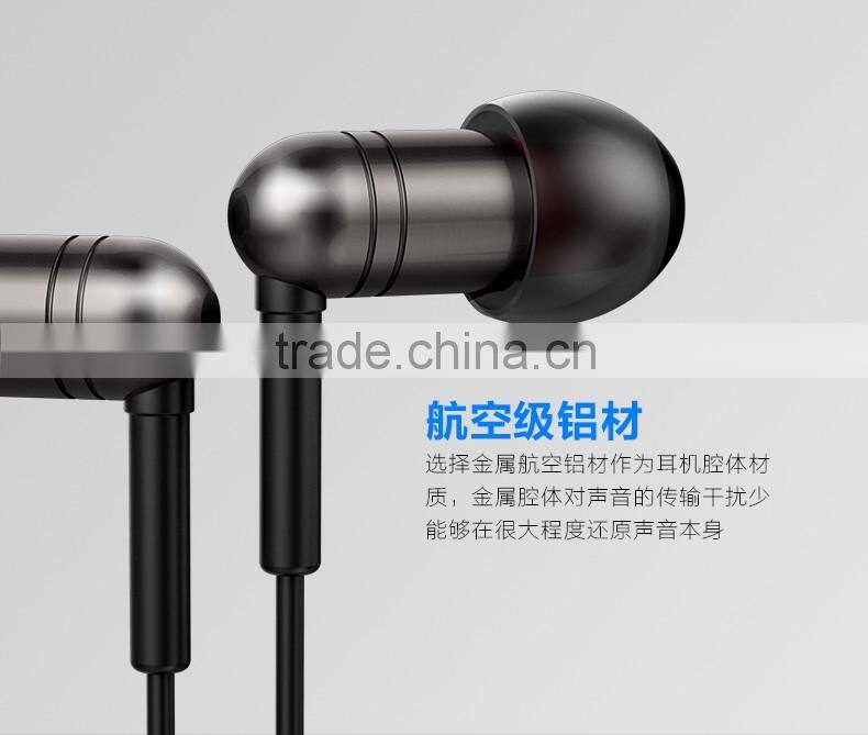 Joyroom E107 Fashion Stereo Earphone with Mic 3.5mm for Mobile Phone Music Sport in-ear Headphone 1.2m MT-5144