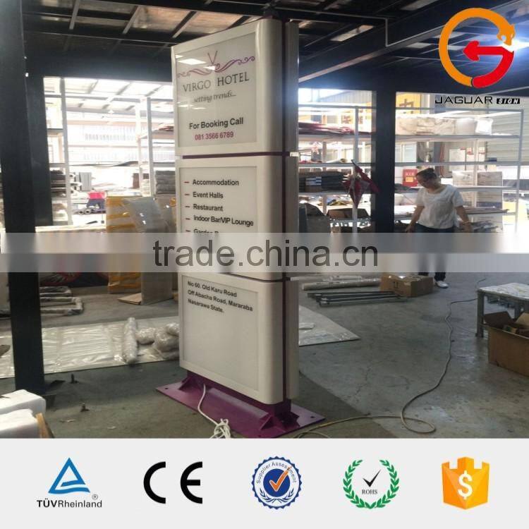 Hotel outdoor decoration standing two-side ground lighting pylon signs