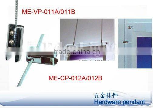 Hardware Accessories