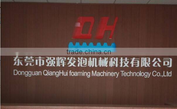 Horizontal Automatic Continuous Foaming Produce-line