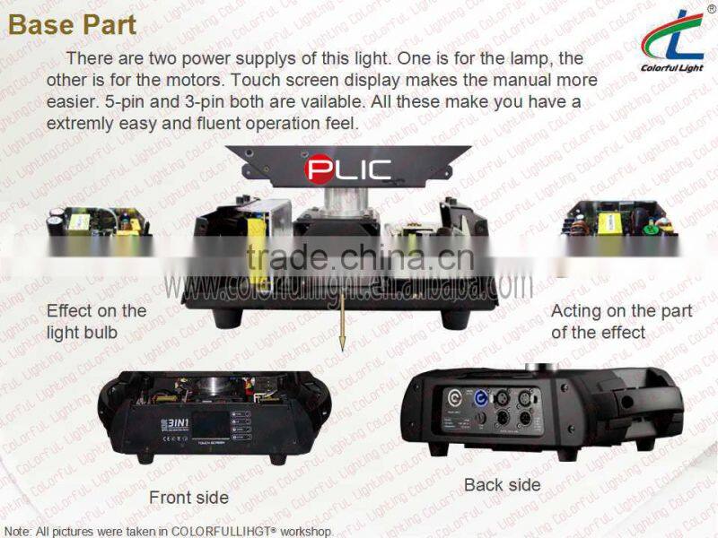 2014 Hot selling 280w moving head beam light