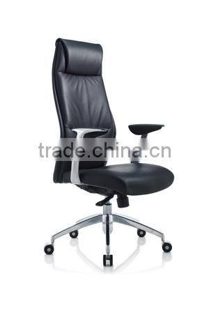EPIN High Back Swivel Office Chair