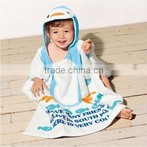 baby hooded towel