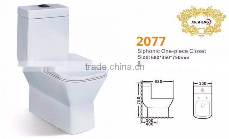 Sanitary ware ceramic siphonic one piece square toilet price