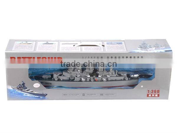 remote control boat 1:360 battleship toy
