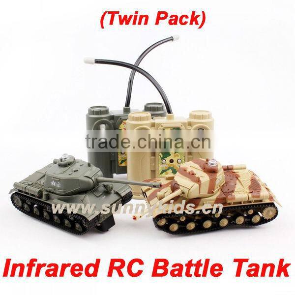 Infrared Combat RC Tank RC Battle Tank huanqi tank(Twin Pack) 529Tank