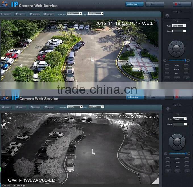 New Design CCTV Camera H.265 IP Camera Onvif IP cameras