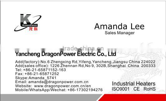 Energy-saving Nano infrared heater