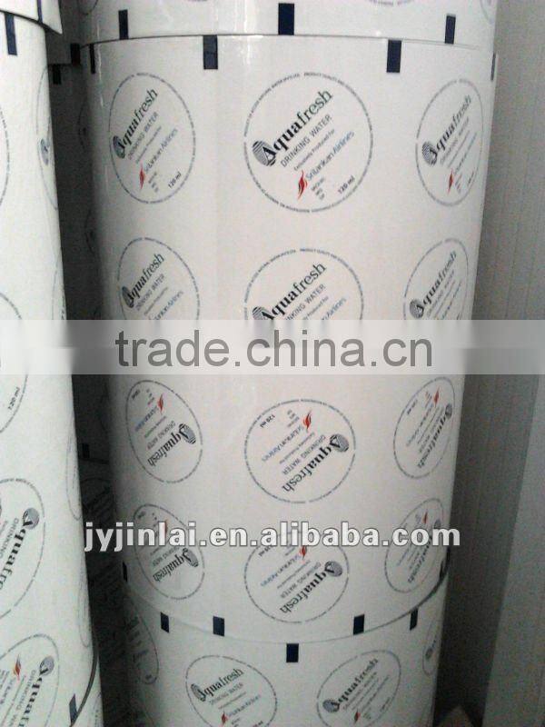Laminated Food Grade Plastic Packaging Film