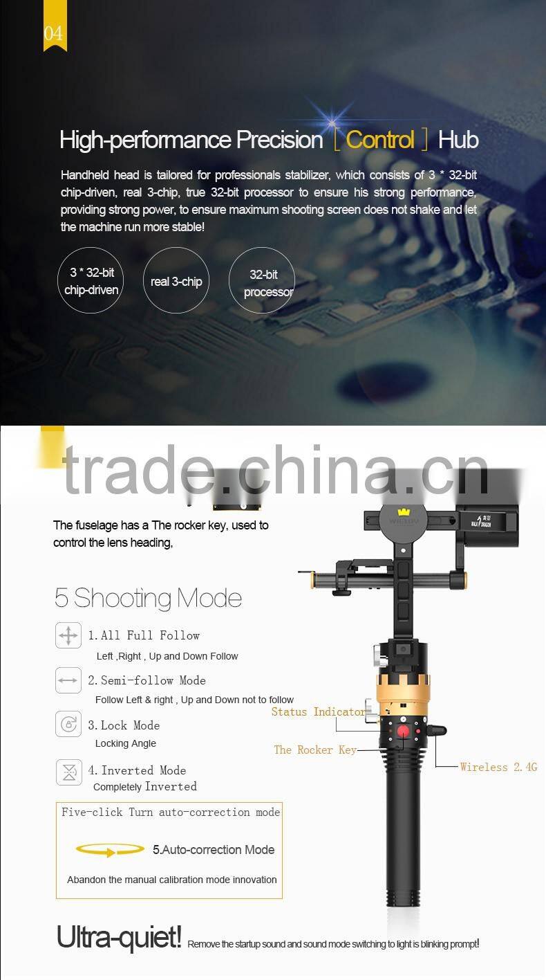 Good Quality Wieldy Camera Stabilizer Reviews