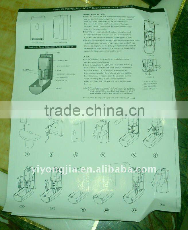 Automatic Soap Dispenser/Liquid Soap Dispenser/Sensor Soap Dispenser/Wall Mounted Soap Dispenser/No-touch Soap Dispenser