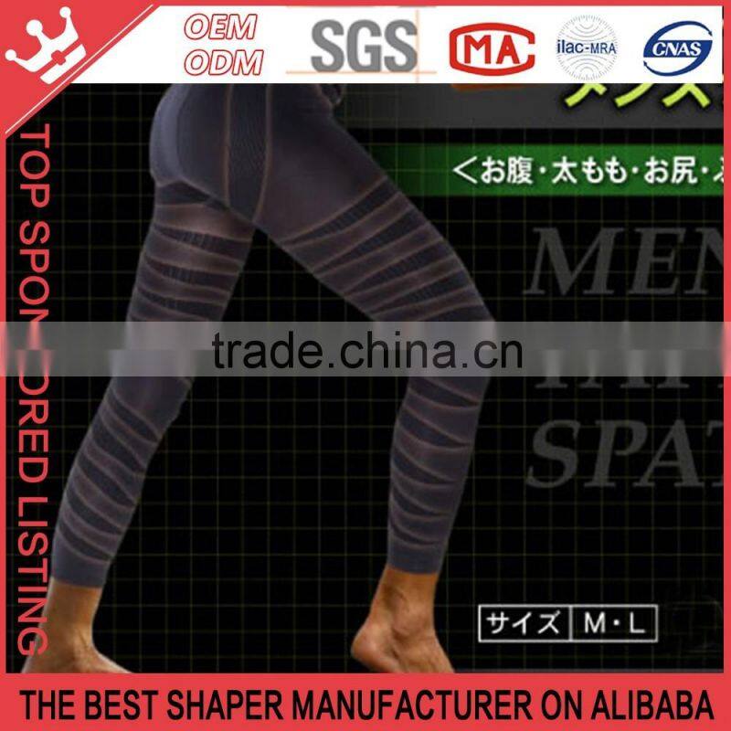 Men's thin forced Abdoemn Slimming Tights Pants