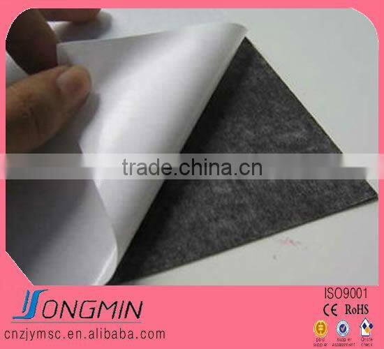 A4 full color PVC rubber magnet sheet