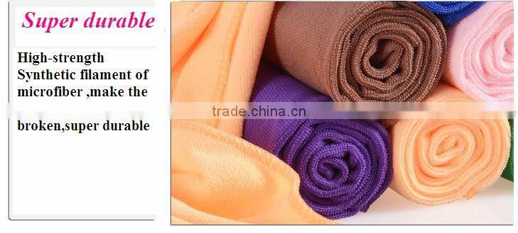 Various Cream Sundae Towel Cake