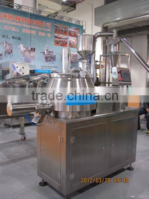 automatic stainless steel HLSG Shear Mixer with high speed