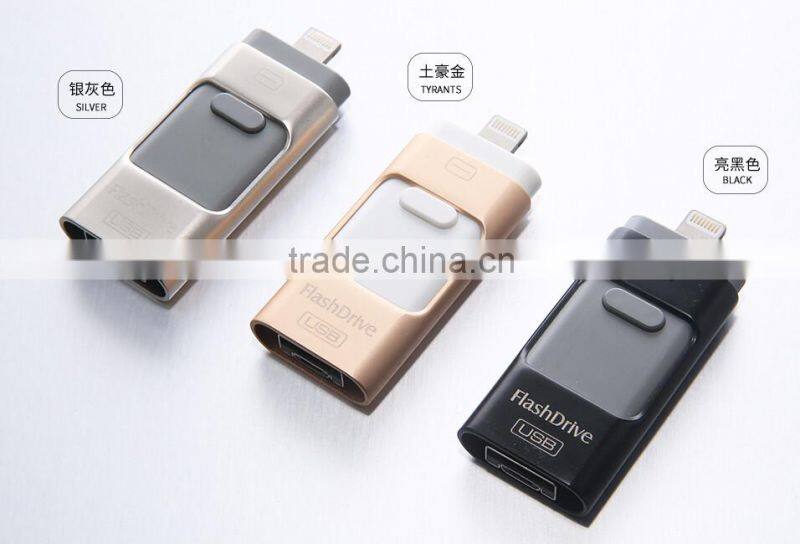 New products 2016 iflash drive mobile phone custom otg usb flash drive