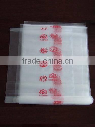 Anti-fog Plastic vegetable bag