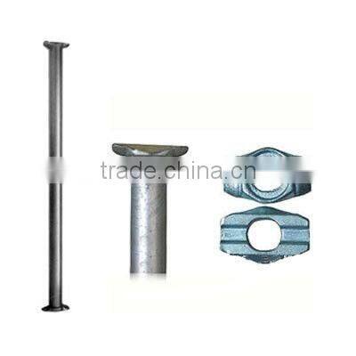 Cuplock Scaffolding system scaffold parts