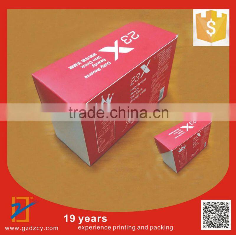 100pcs white board Paper cosmetics Packing Box, cosmetics Boxes, cosmetics Carton Container, cosmetics Packing Boxes, Free Shipp