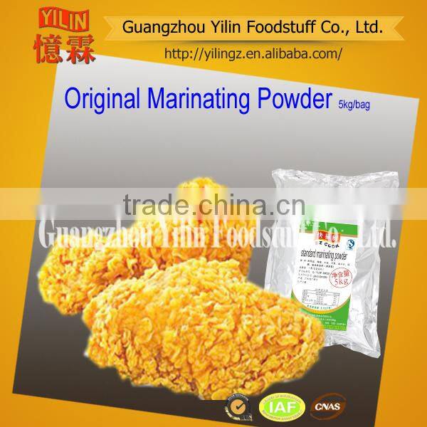 Spicy hot sale 2015 fried dried chicken powder