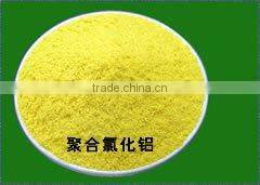 Polyaluminium Chloride PAC for paper industry