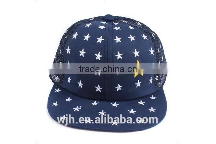 Cheap Mesh Back Trucker Hat With Logo