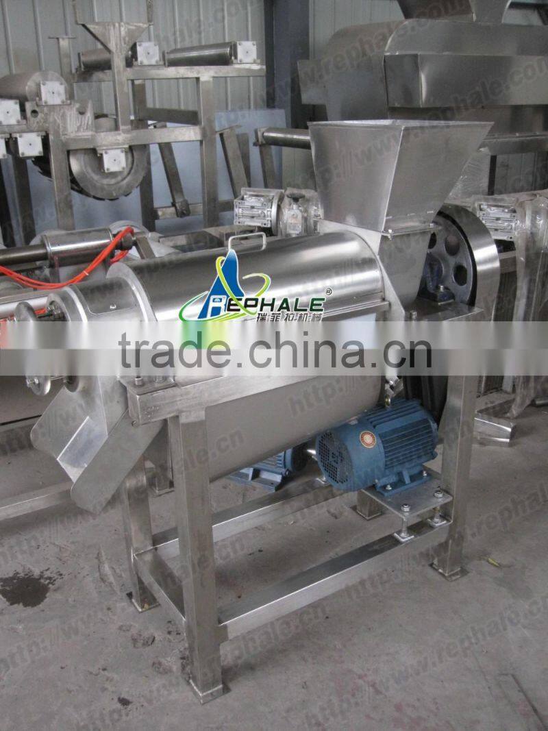 Single screw juicer machine