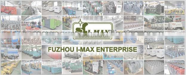 Fuzhou I-MAX 5kw Portable light tower