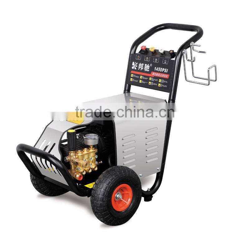 Low Price Electric Automatic Car Wash Machine