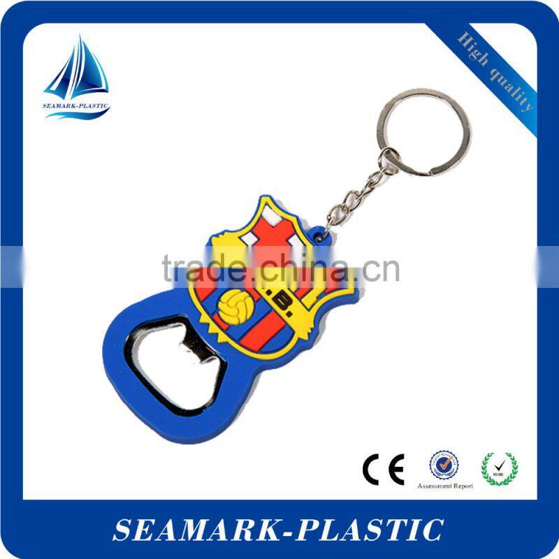 2016 promotional gifts giveaways silicone rubber beer bottle opener keychain