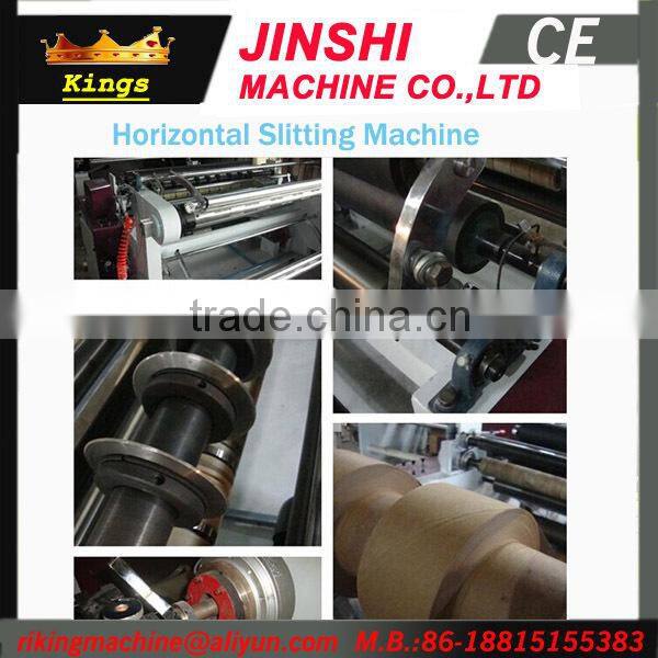 1100/1300/1600mm Fully automatic High Speed Paper Slitting Machine