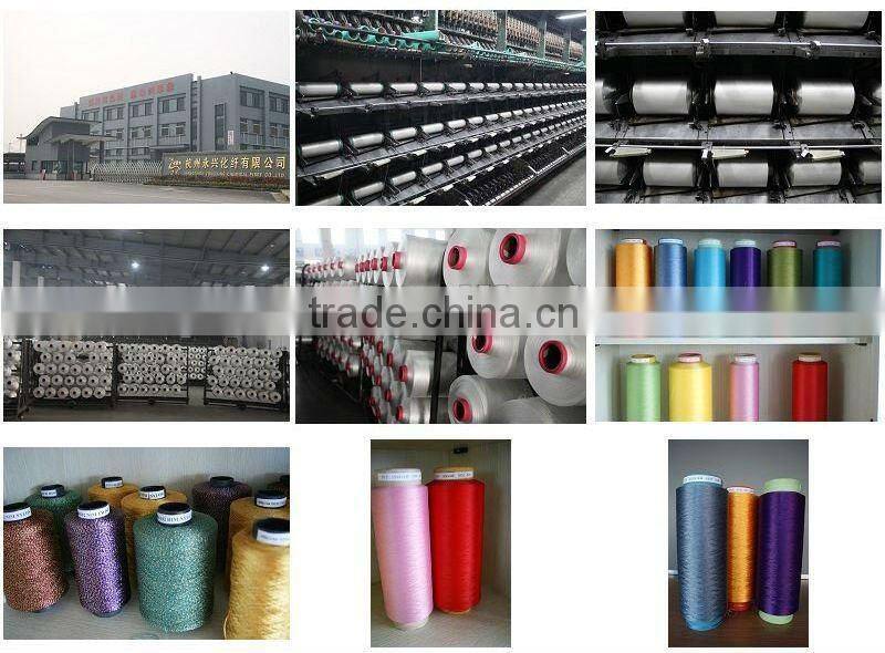 DTY Cationic Bright Dyeable yarn(300D/96F)